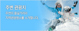 Shopping Solution 쇼핑형솔루션 쇼핑몰 창업! 이제 어렵지 않습니다!